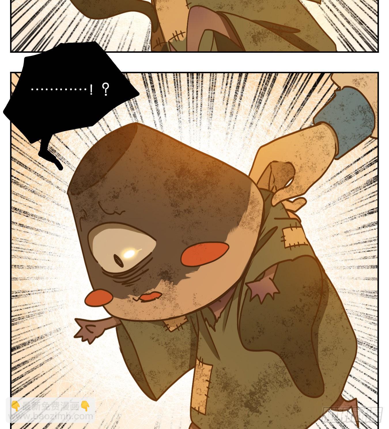 第90话 空灵之声（四）(1/2)-第94话