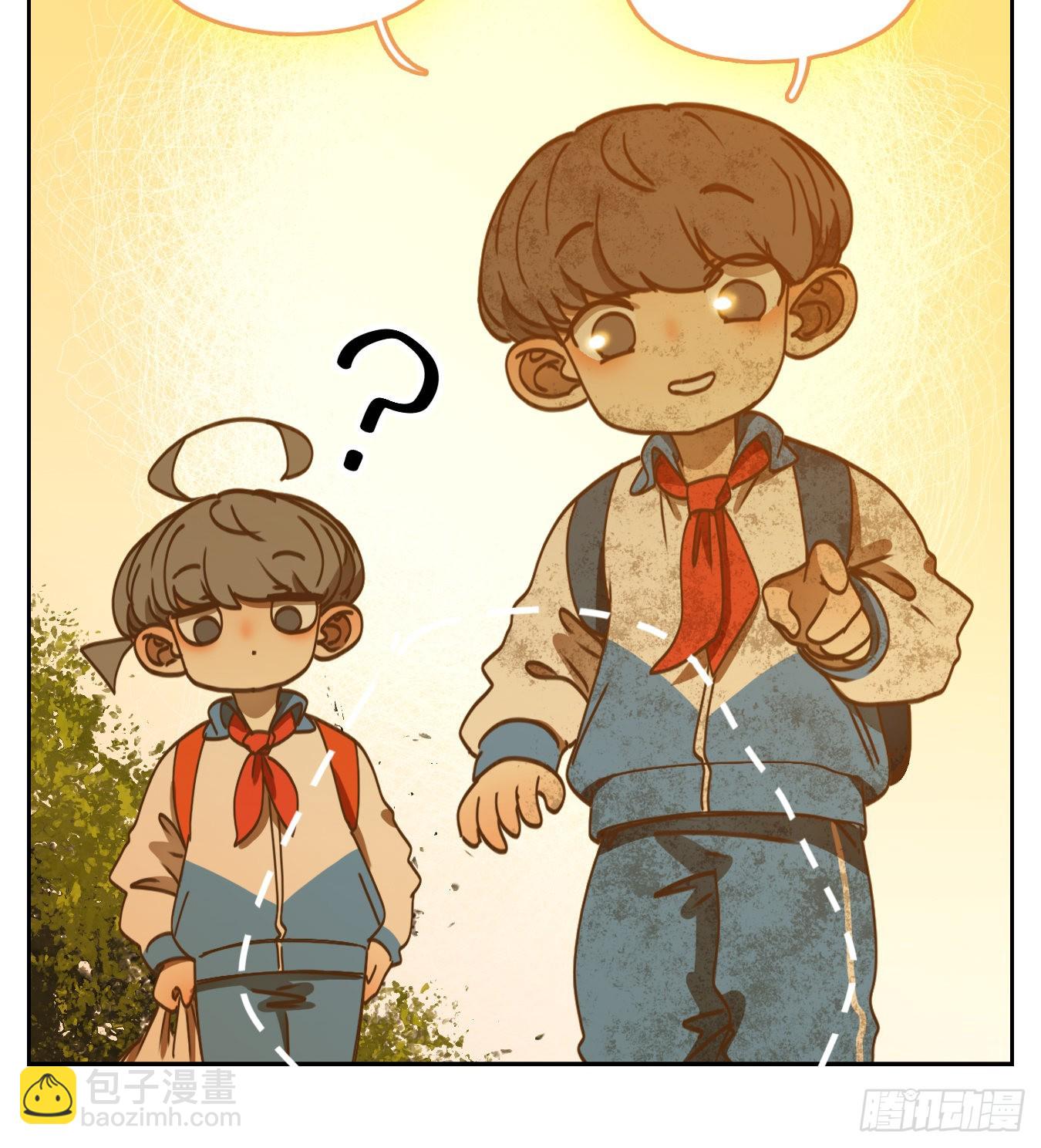 第90话 空灵之声（四）(1/2)-第94话