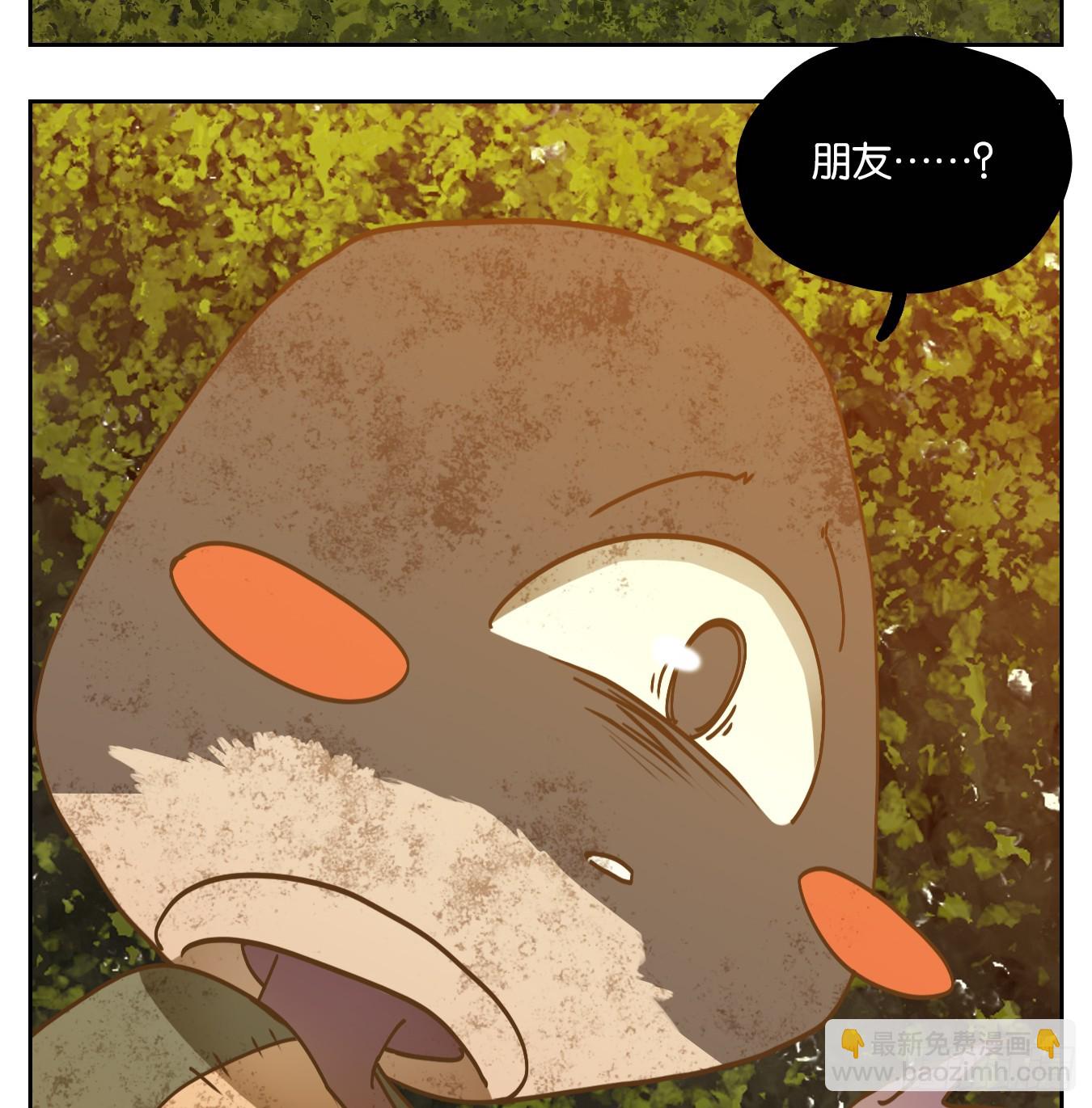 第90话 空灵之声（四）(1/2)-第94话