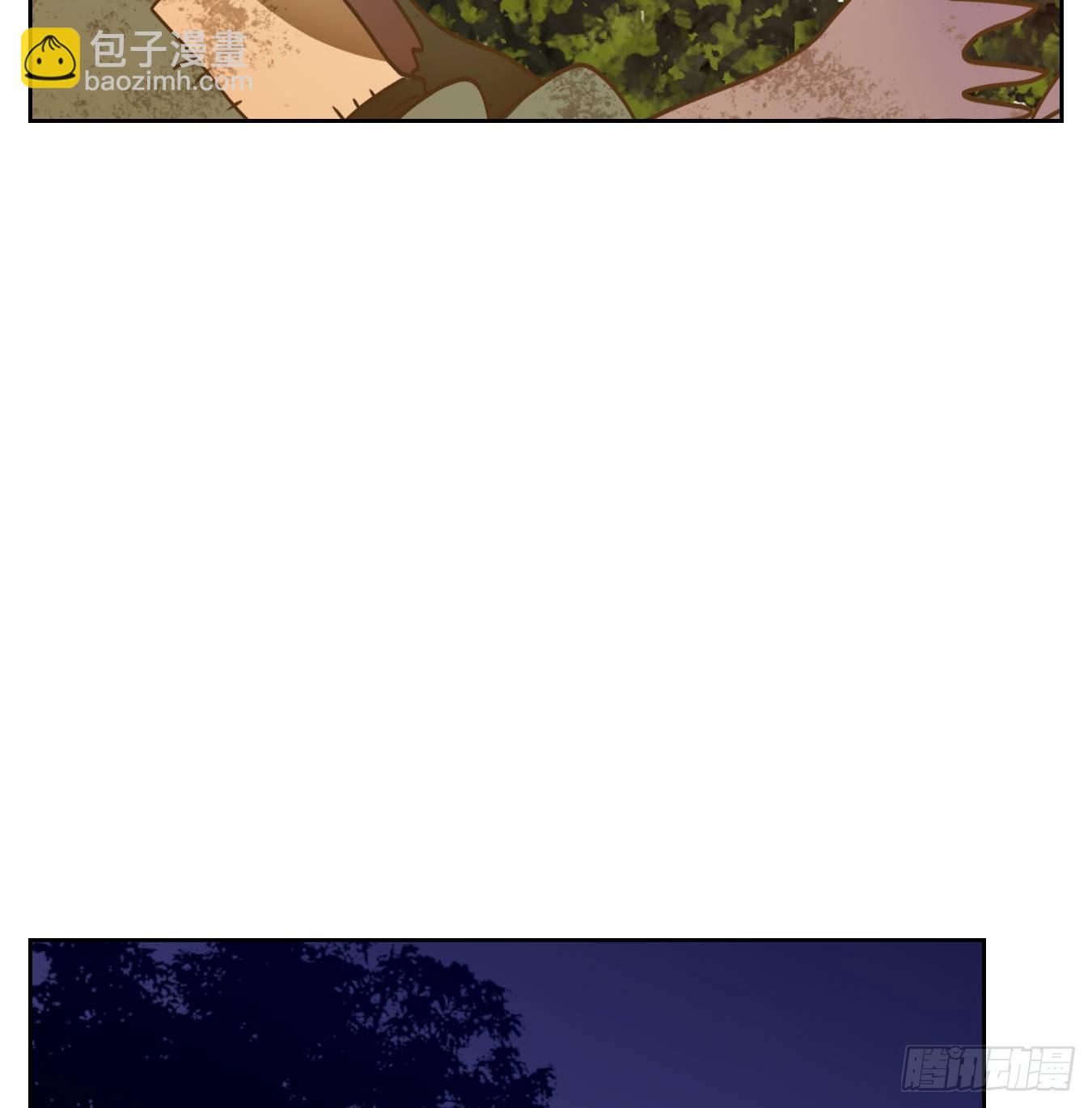 第90话 空灵之声（四）(1/2)-第94话