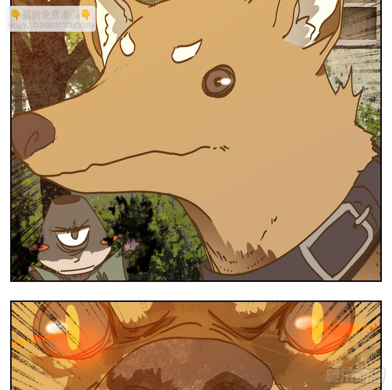 第90话 空灵之声（四）(1/2)-第94话