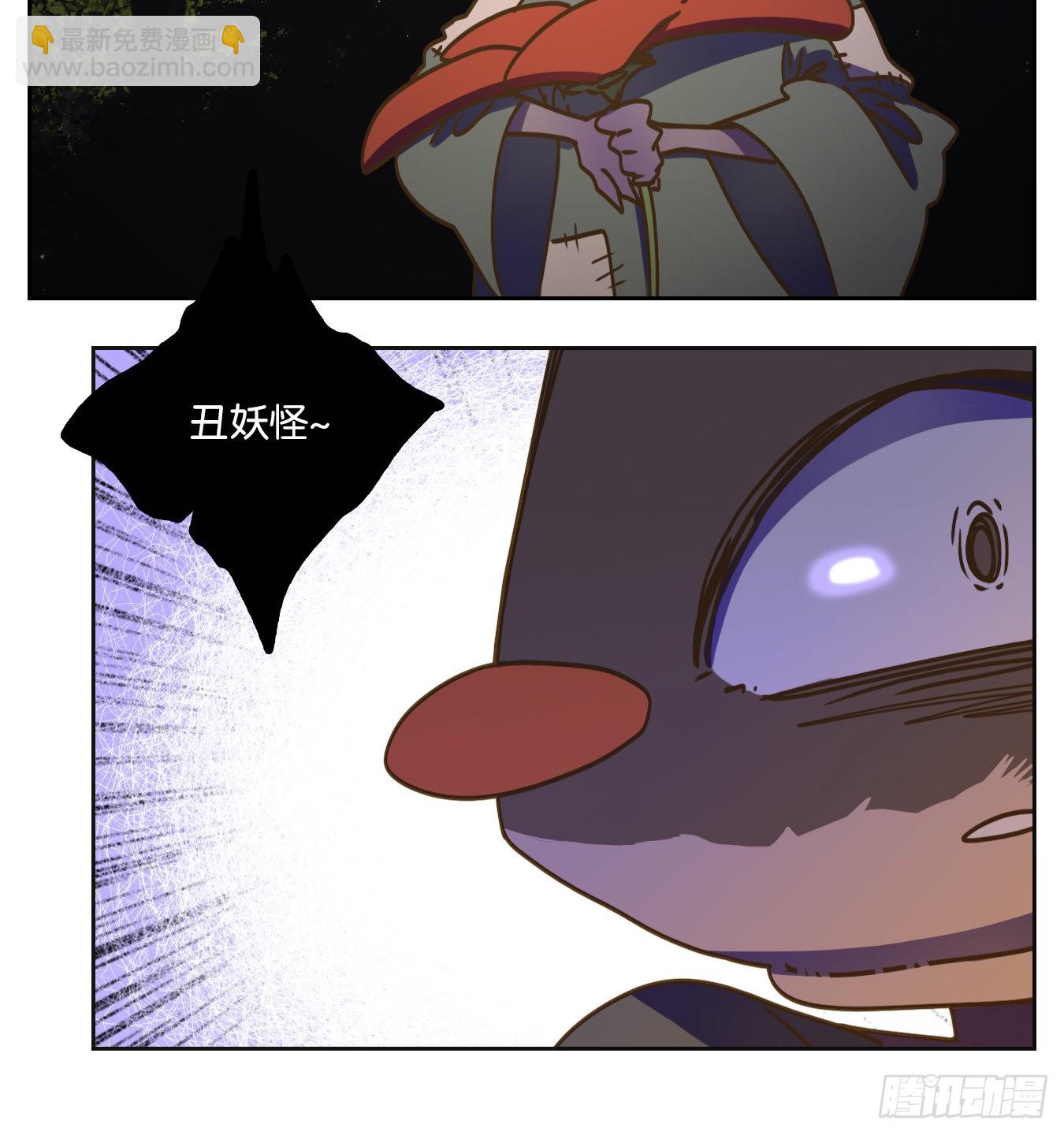 第90话 空灵之声（四）(1/2)-第94话