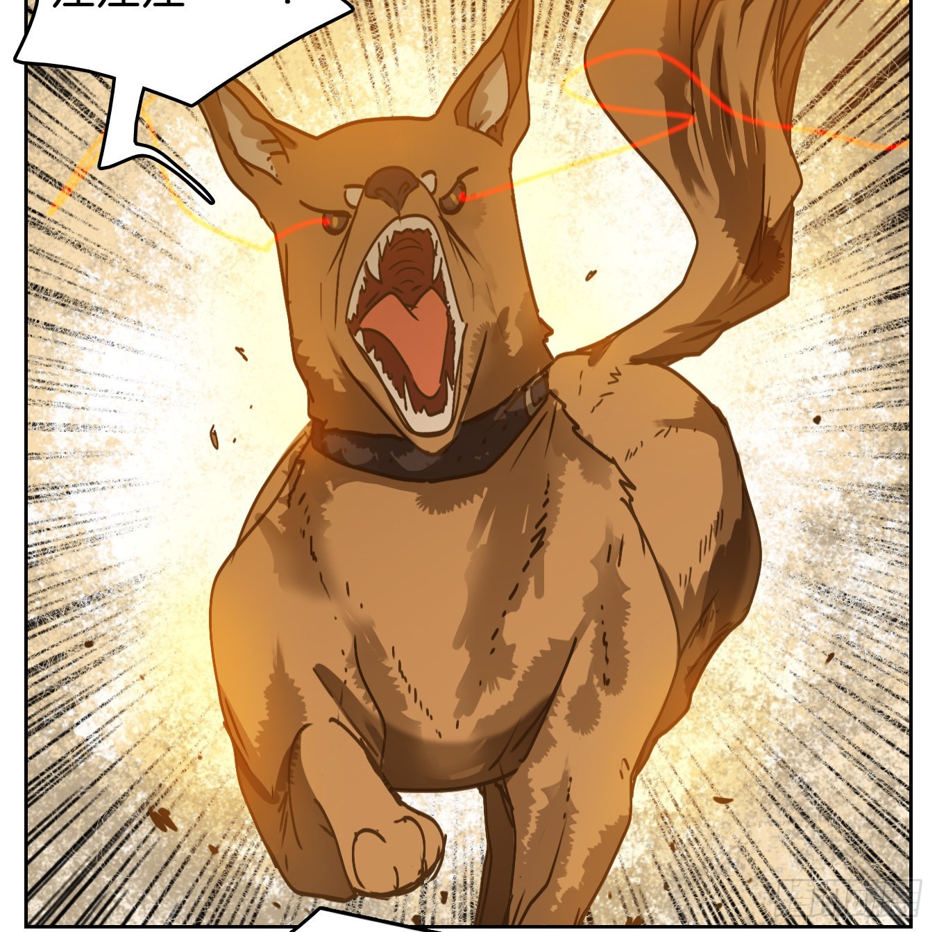 第90话 空灵之声（四）(1/2)-第94话