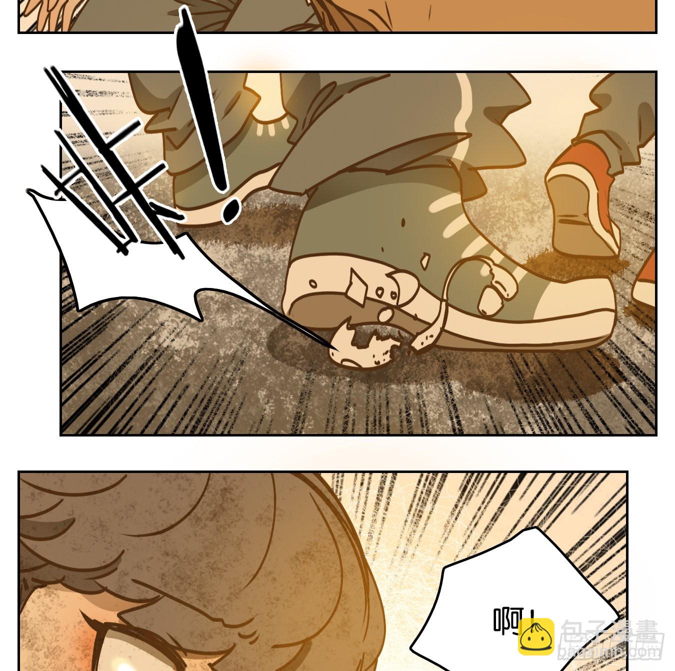 第90话 空灵之声（四）(1/2)-第94话