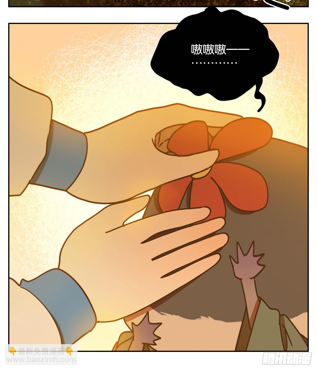 第92话 空灵之声（六）(1/2)-第96话