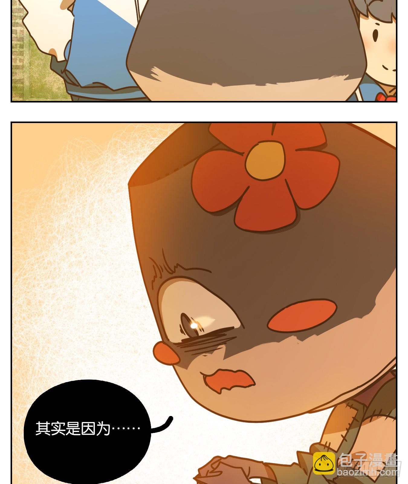 第92话 空灵之声（六）(1/2)-第96话