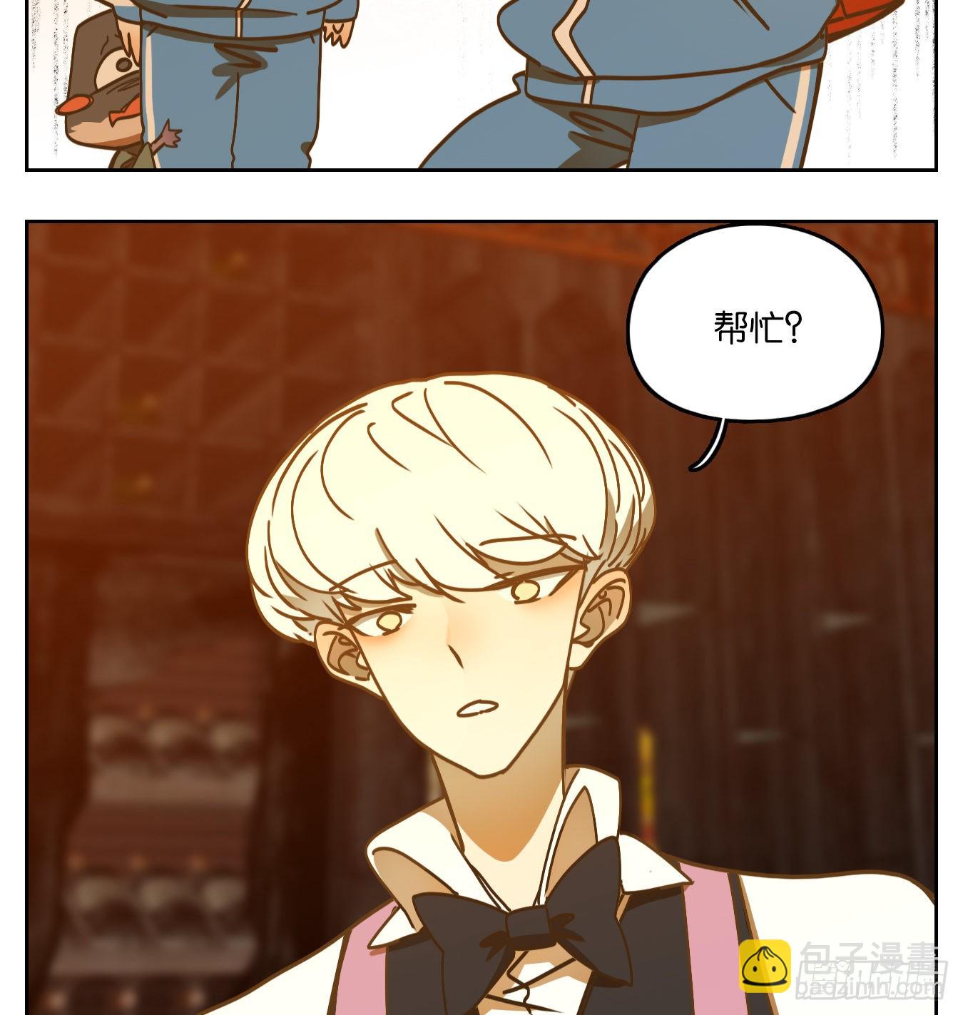 第92话 空灵之声（六）(1/2)-第96话