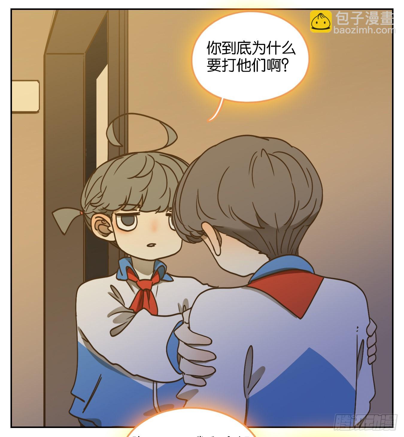 第94话 空灵之声（八）(1/2)-第98话