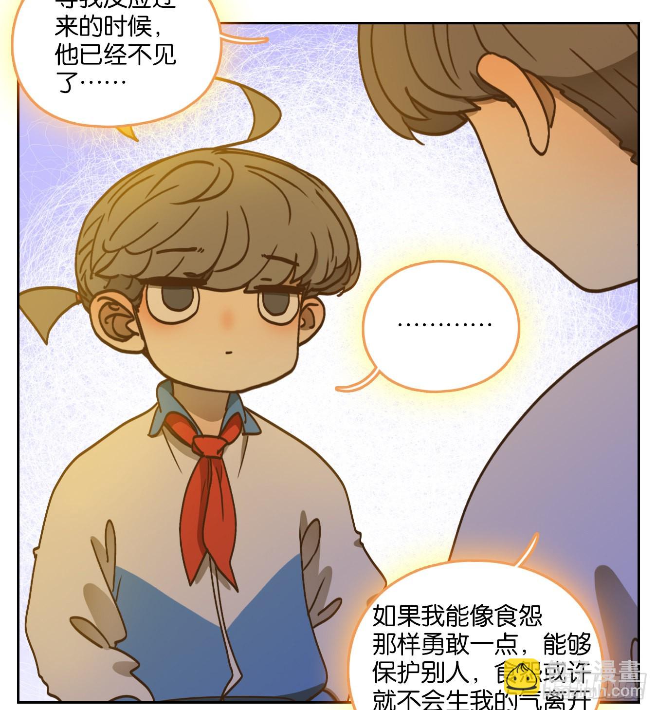 第94话 空灵之声（八）(1/2)-第98话