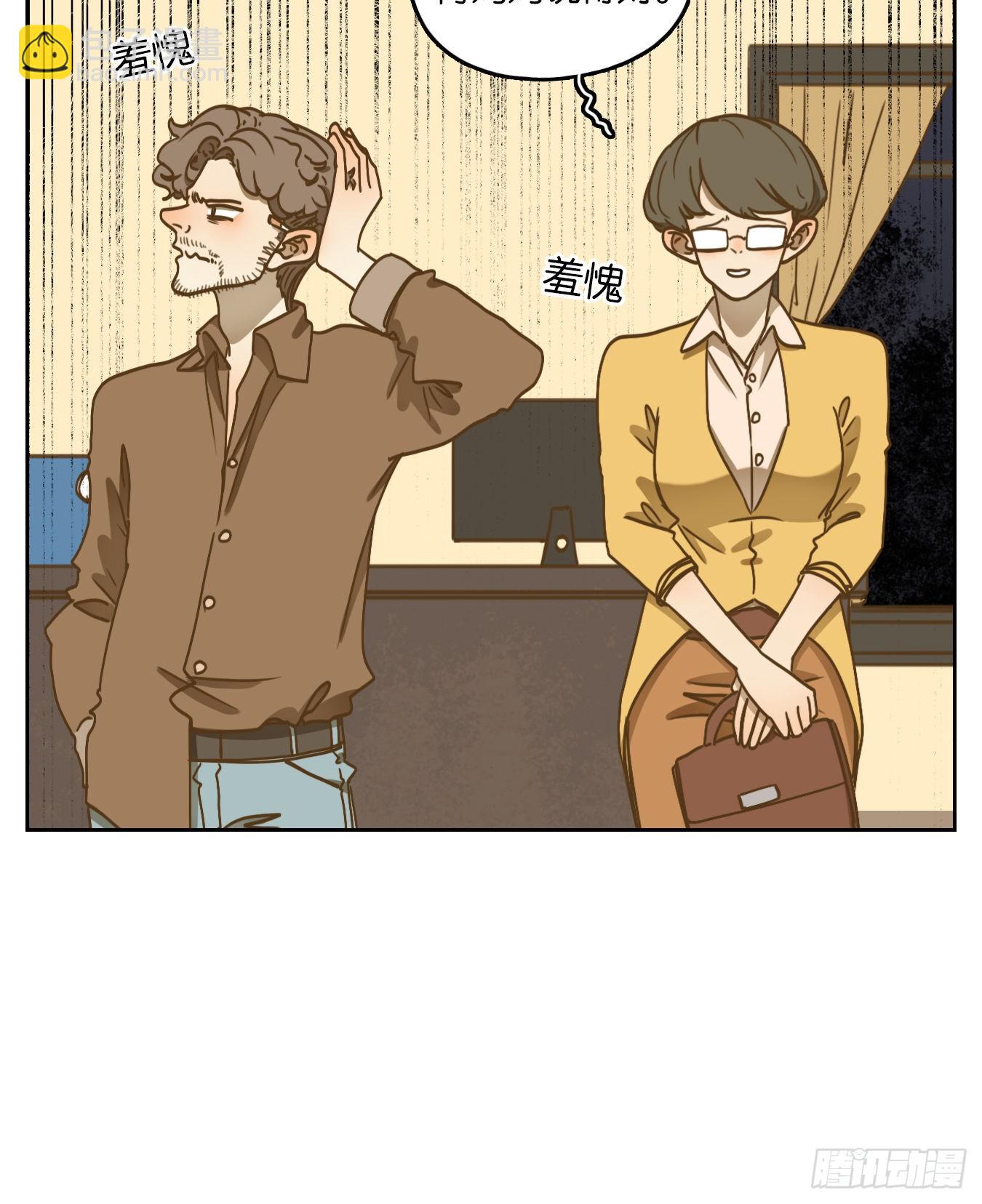 第94话 空灵之声（八）(1/2)-第98话