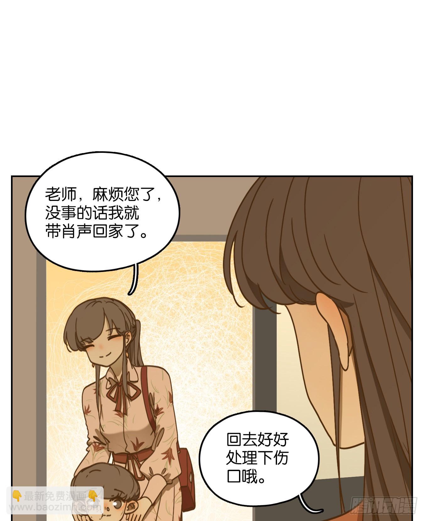 第94话 空灵之声（八）(1/2)-第98话