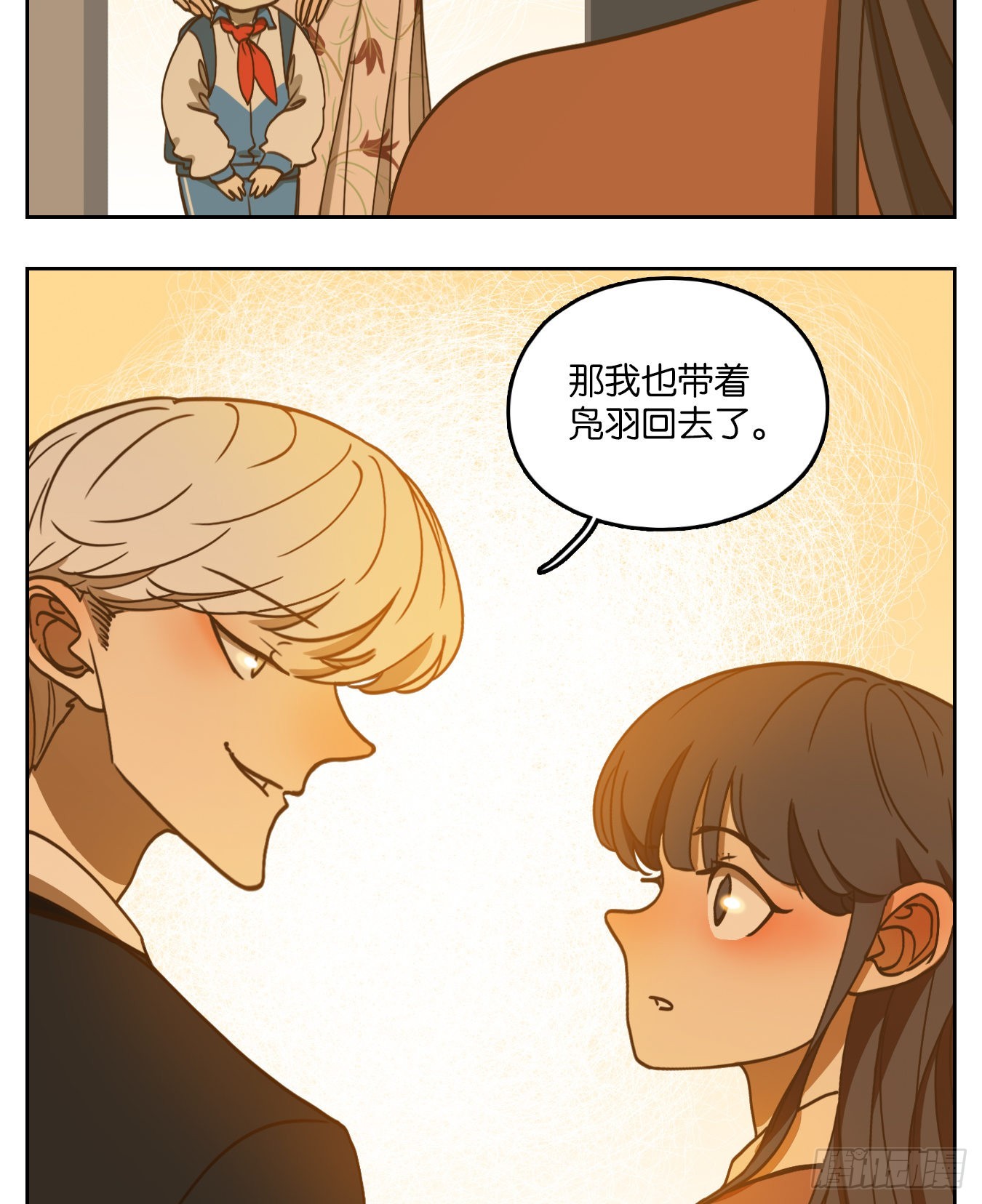 第94话 空灵之声（八）(1/2)-第98话