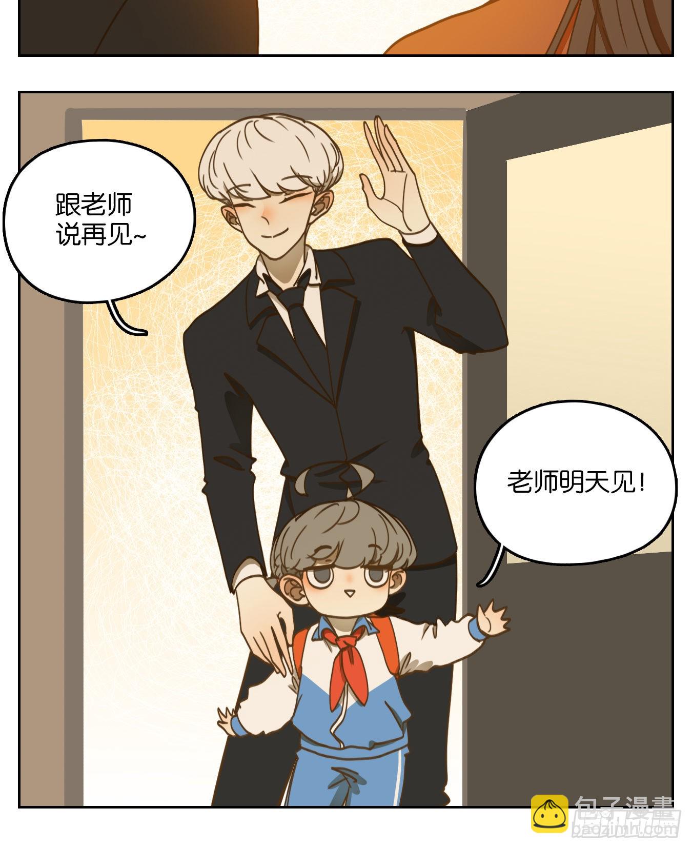 第94话 空灵之声（八）(1/2)-第98话