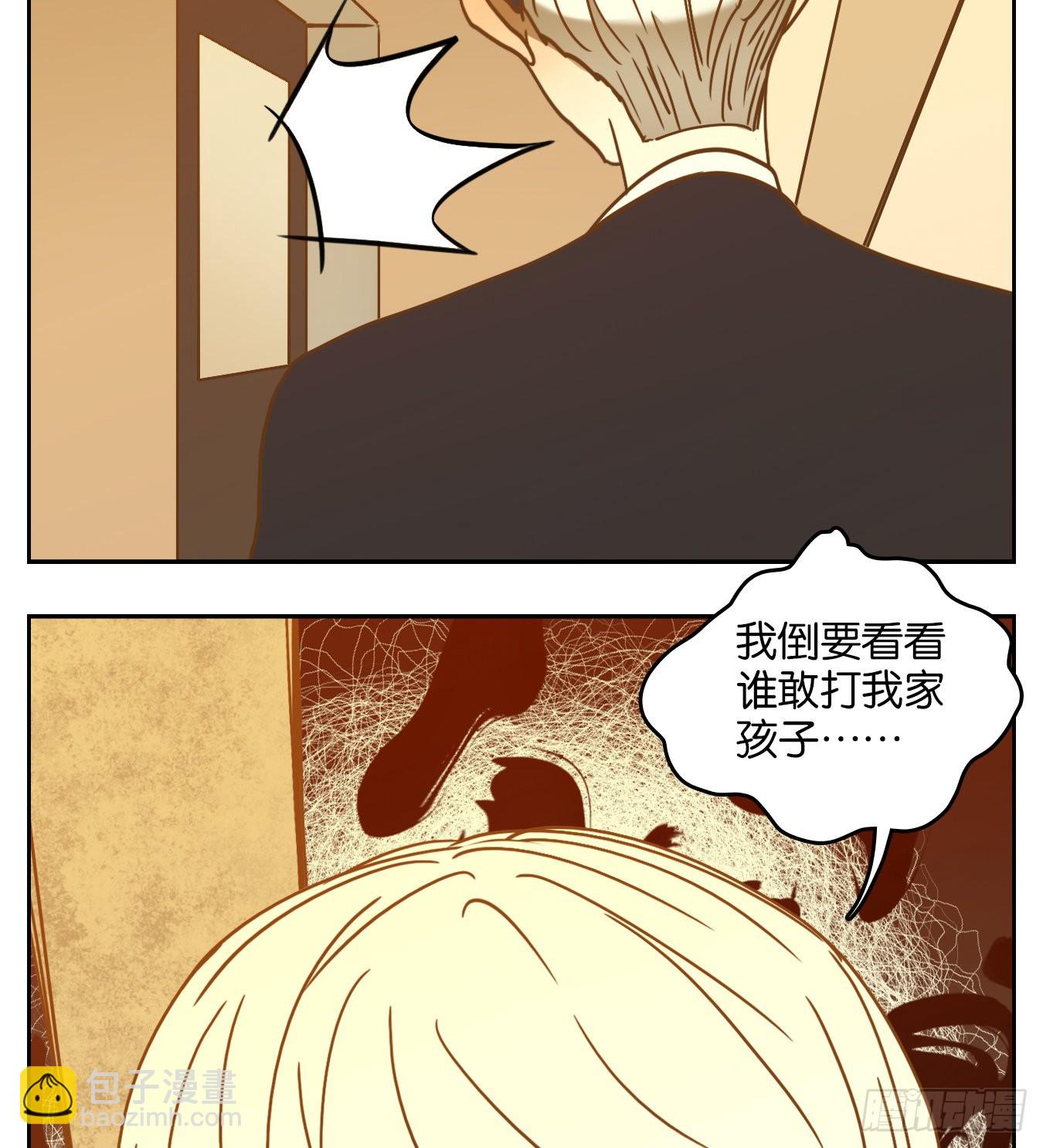 第94话 空灵之声（八）(1/2)-第98话