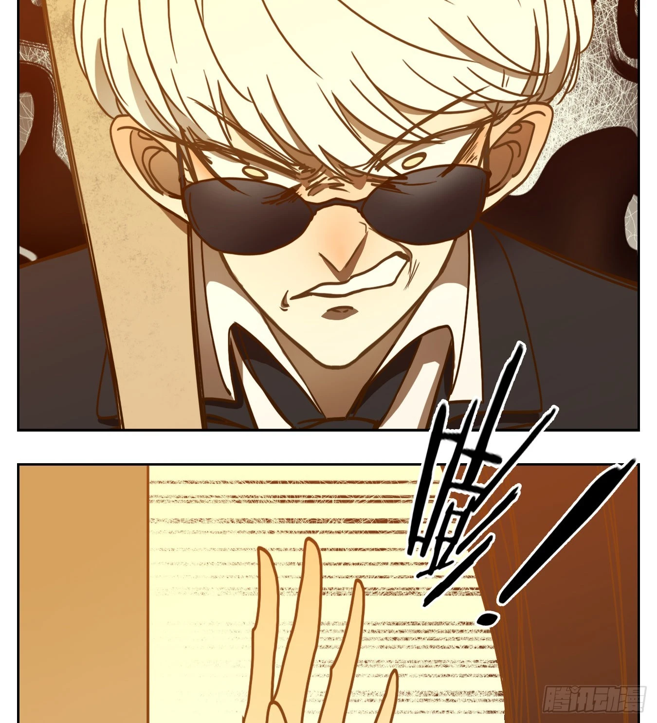 第94话 空灵之声（八）(1/2)-第98话