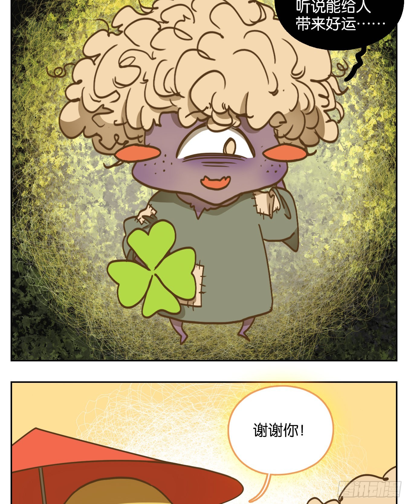 第96话 空灵之声（十）(1/2)-第100话