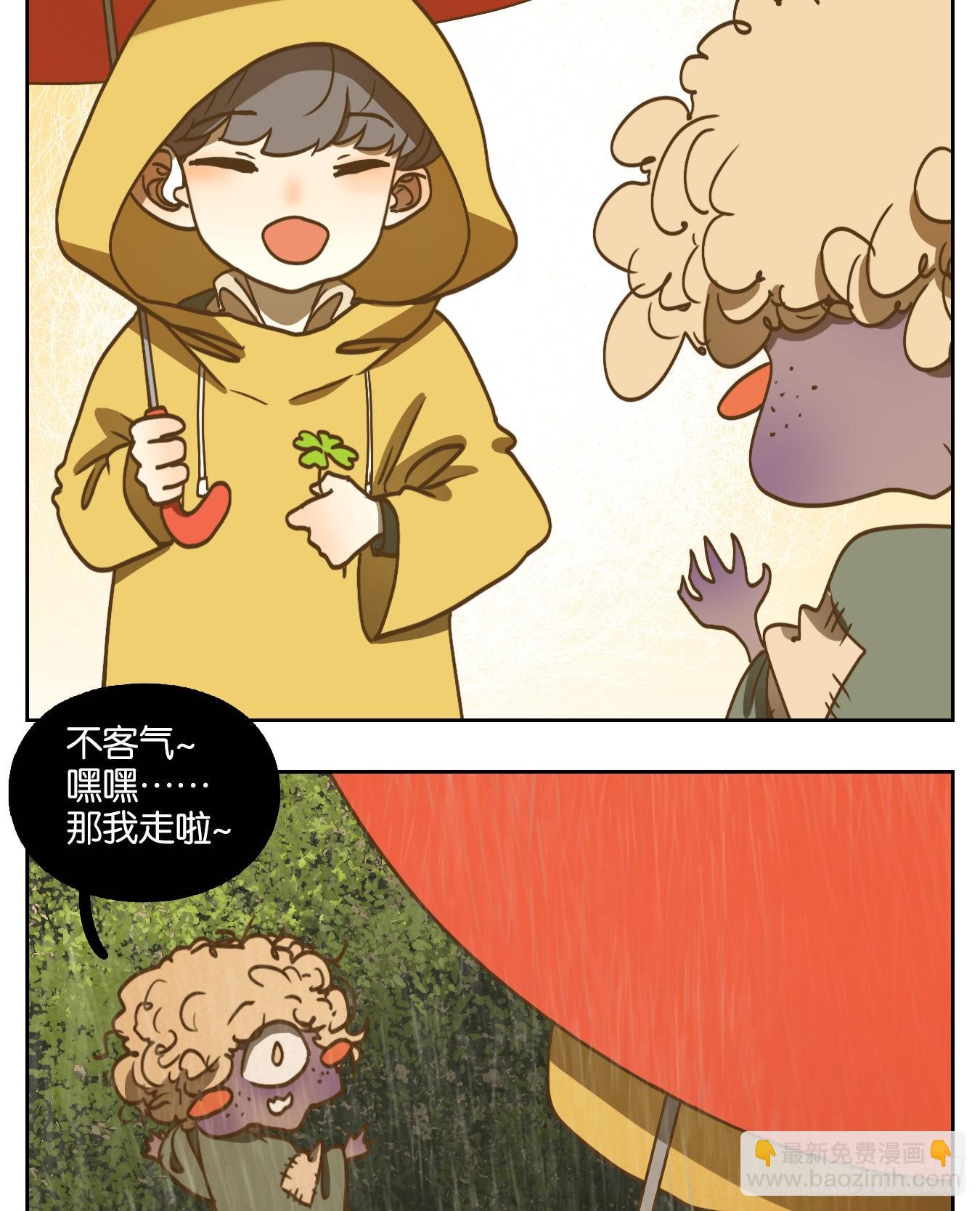 第96话 空灵之声（十）(1/2)-第100话