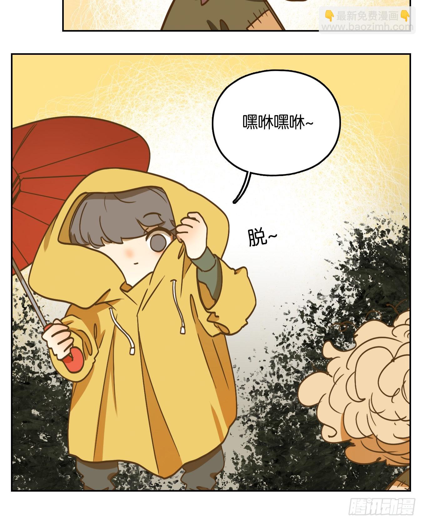 第96话 空灵之声（十）(1/2)-第100话