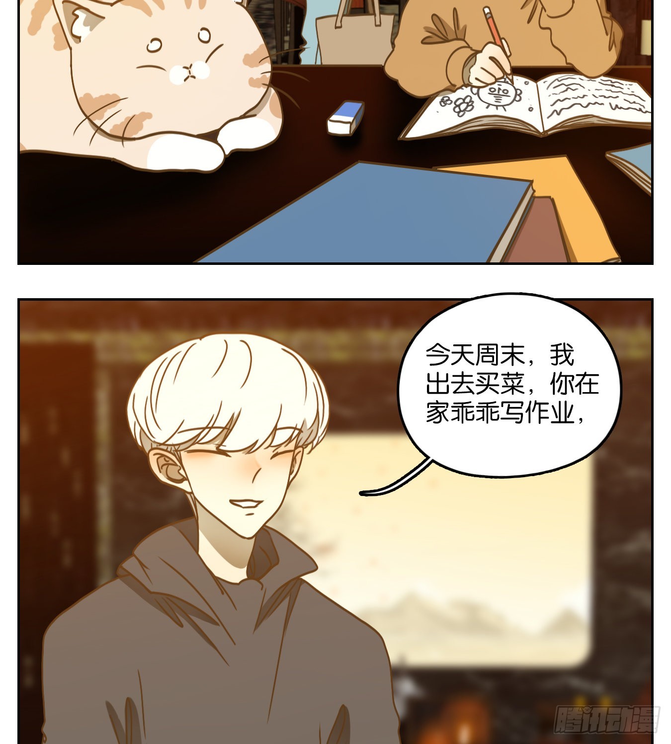 第96话 空灵之声（十）(1/2)-第100话