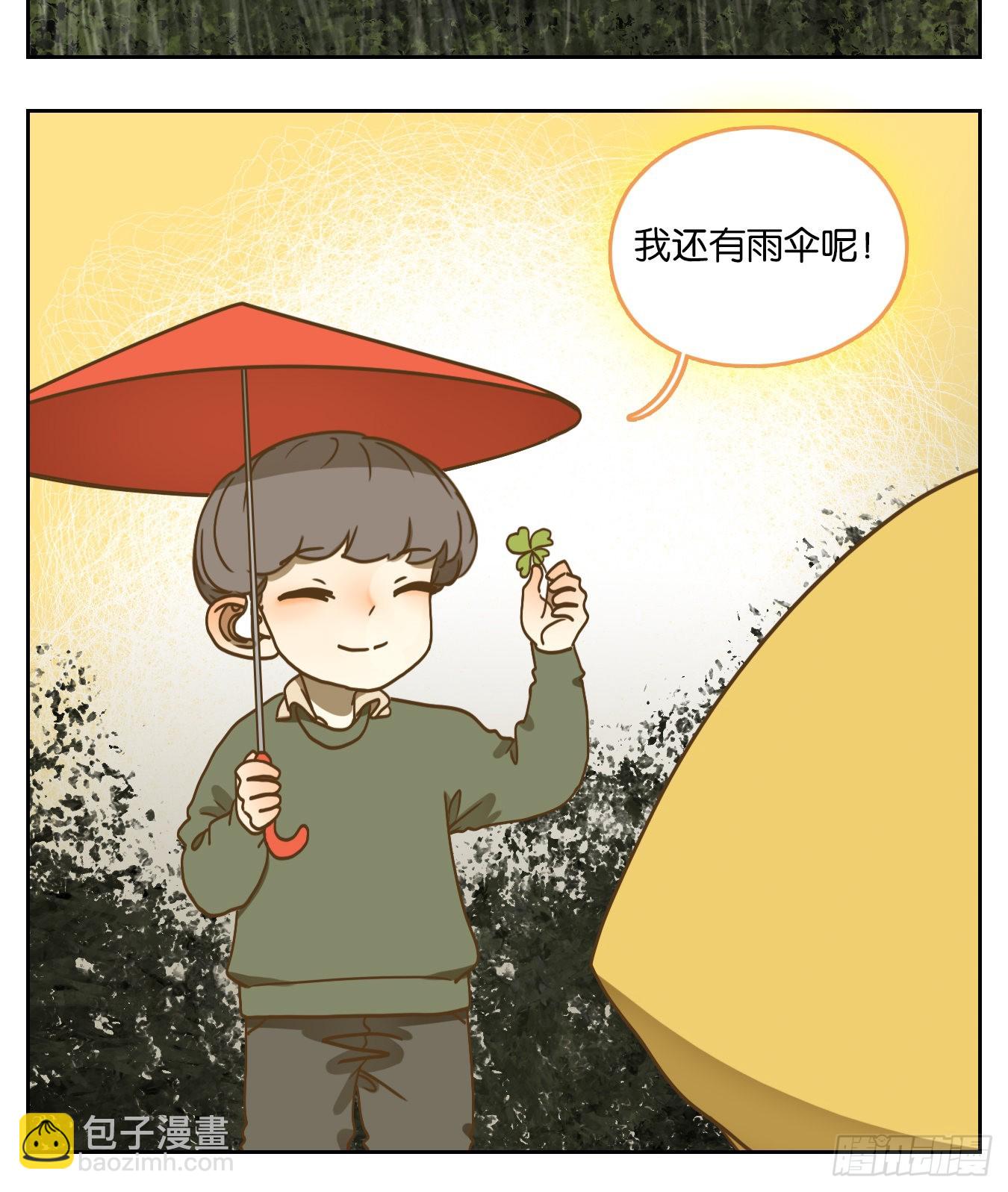 第96话 空灵之声（十）(1/2)-第100话