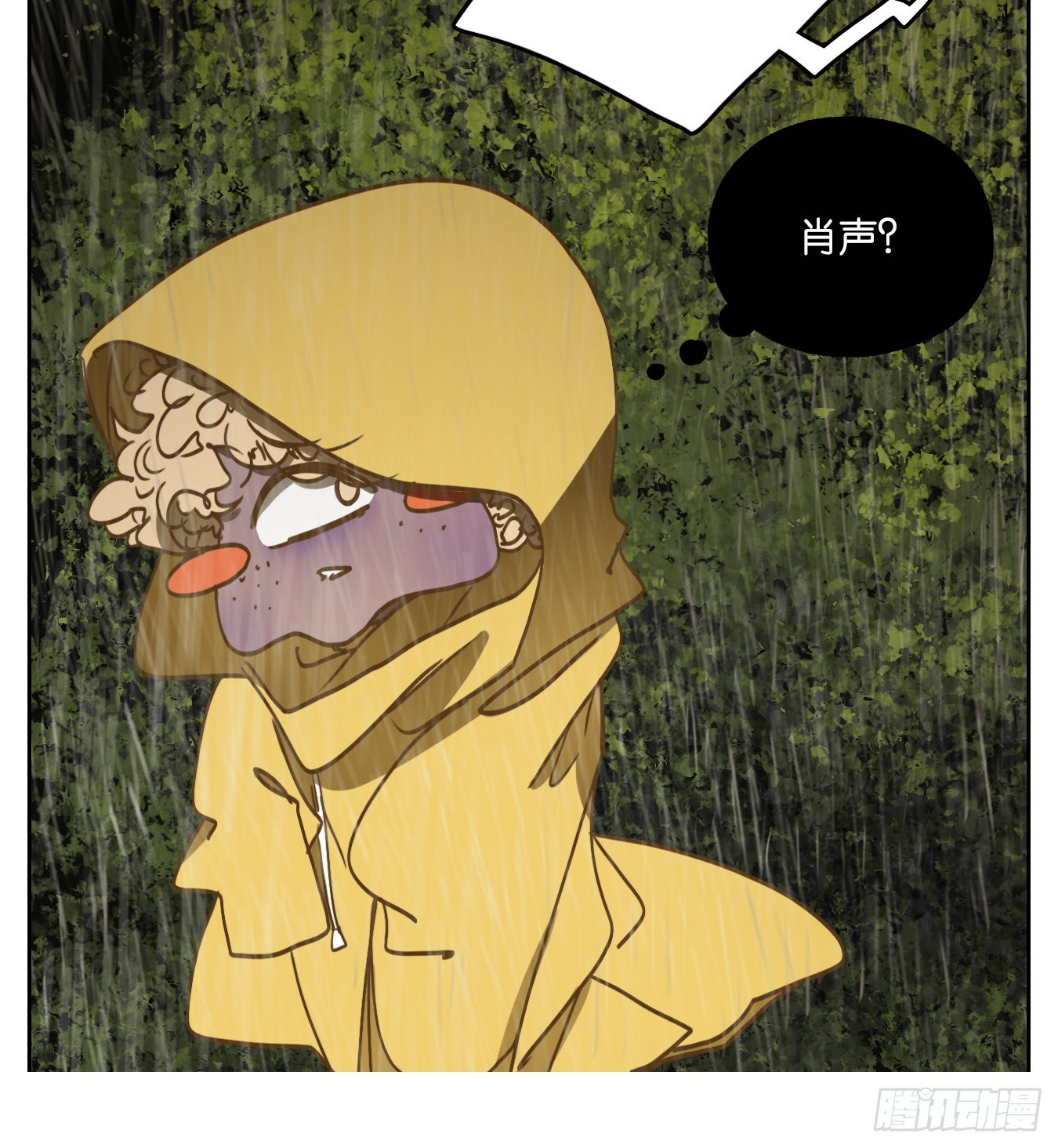 第96话 空灵之声（十）(1/2)-第100话