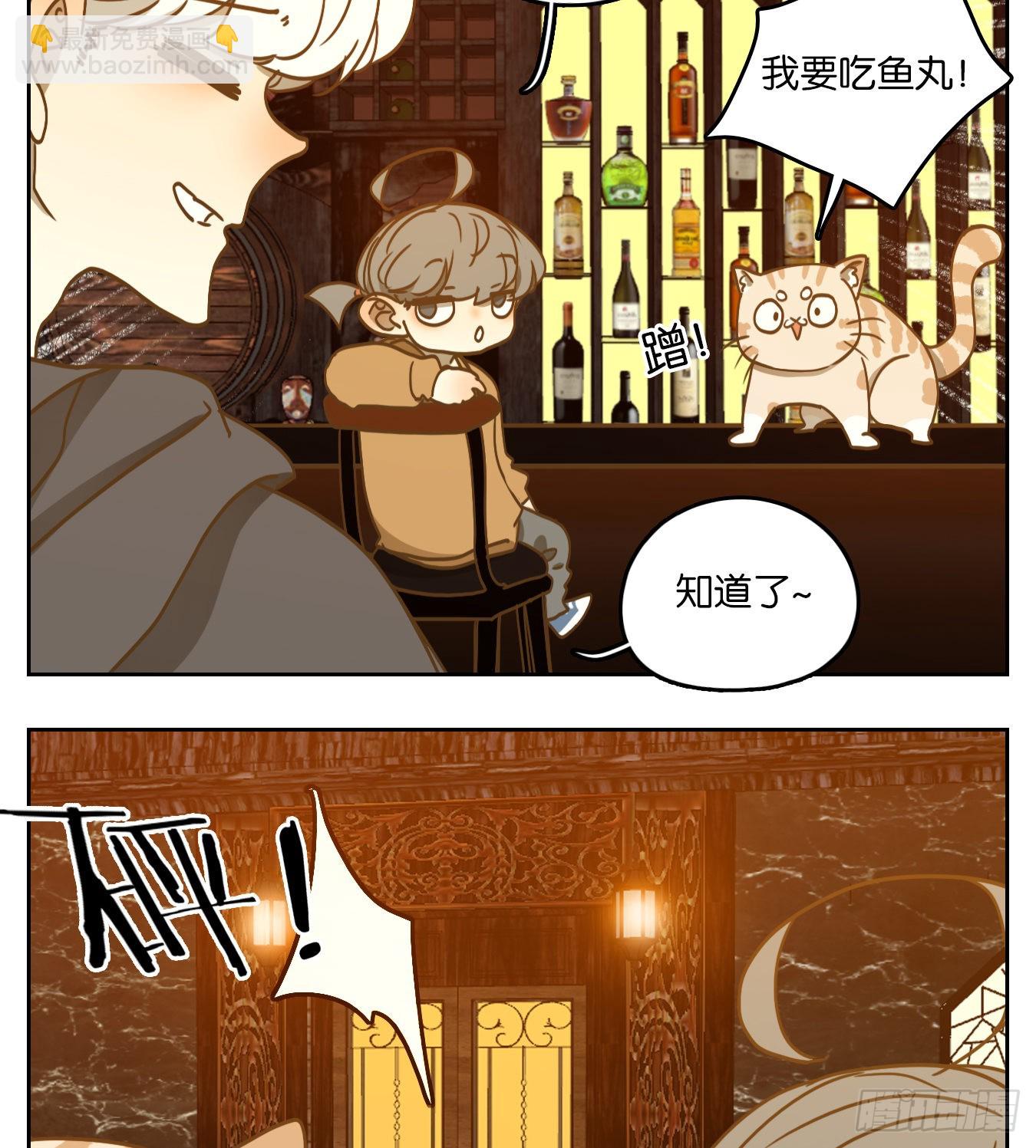 第96话 空灵之声（十）(1/2)-第100话