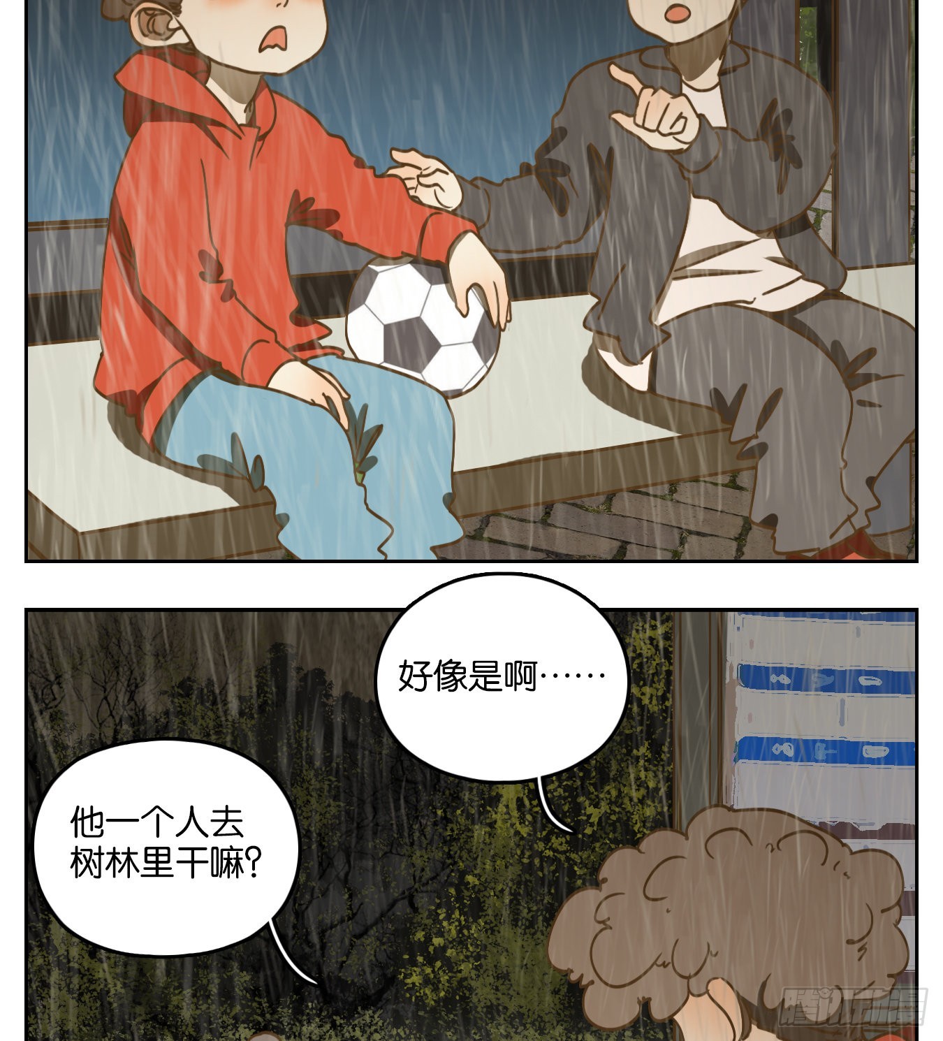 第96话 空灵之声（十）(1/2)-第100话