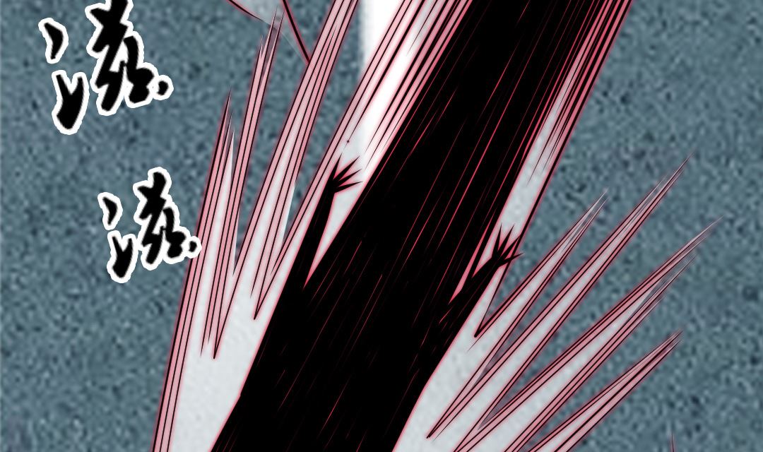 第二话 飞来横祸(1/2)-第2话