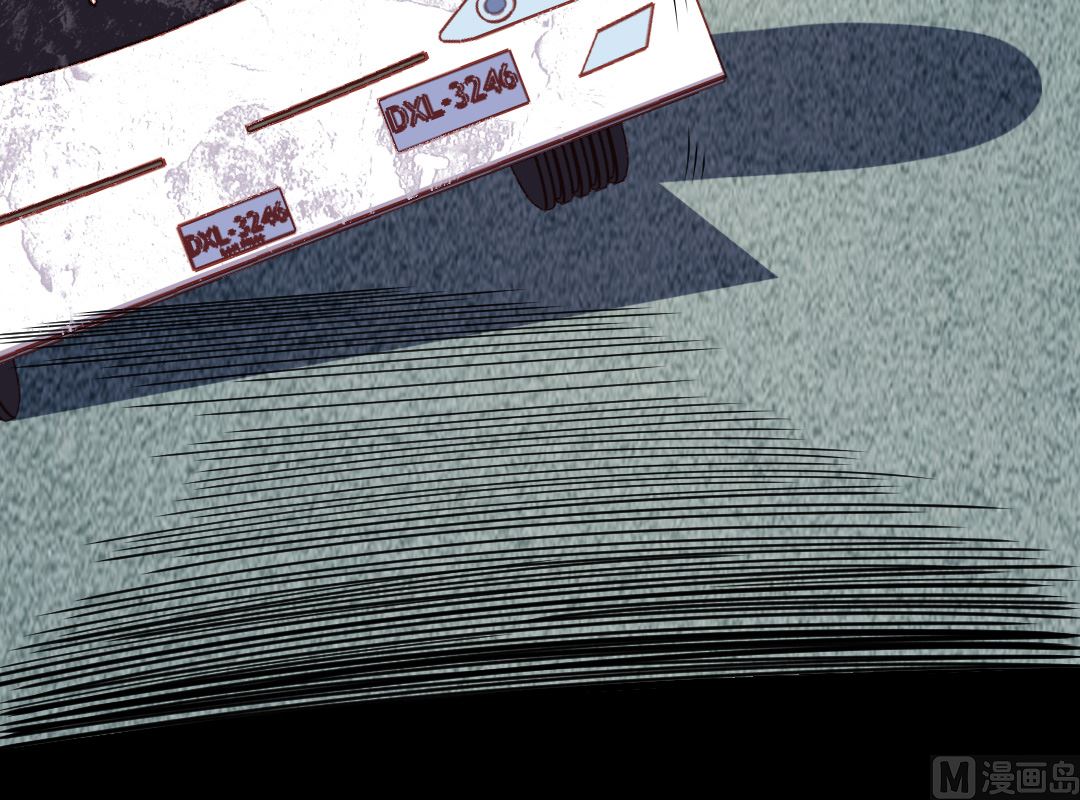 第二话 飞来横祸(1/2)-第2话