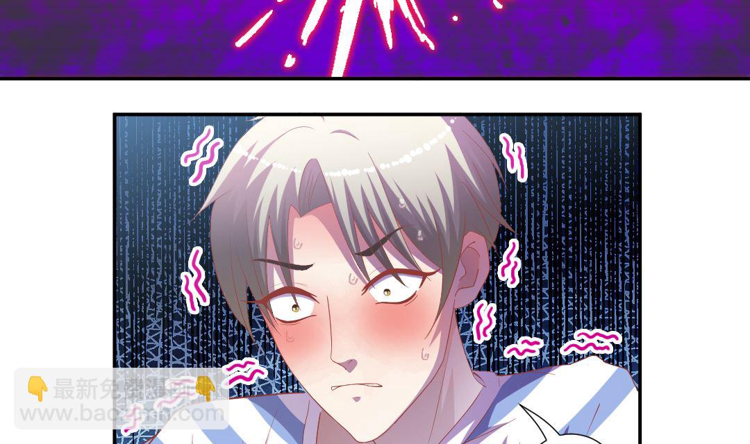 第十二章 神火之炼-第12话