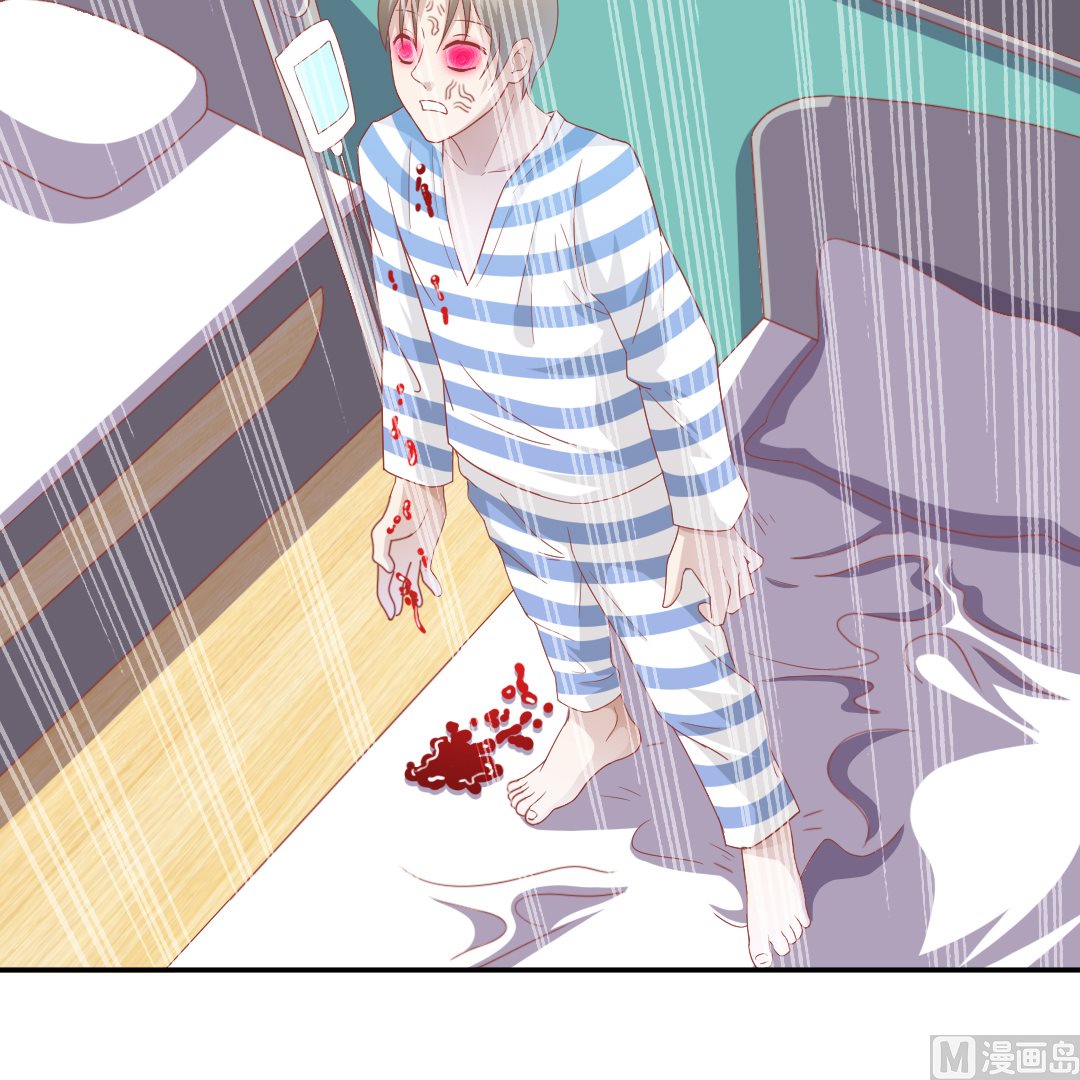 第十二章 神火之炼-第12话