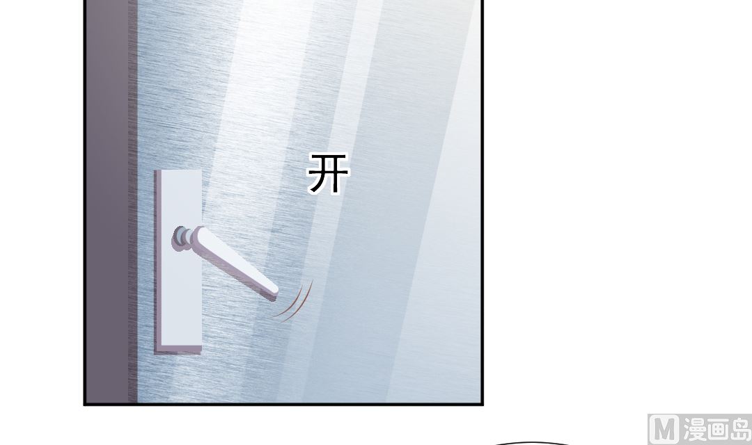 第十二章 神火之炼-第12话