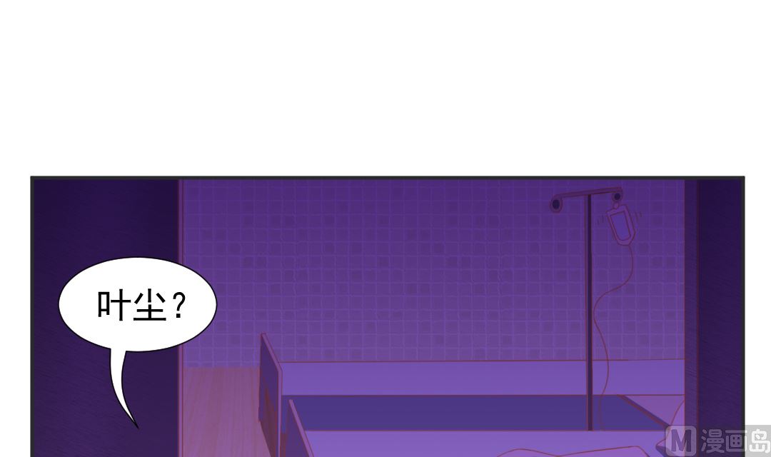 第十二章 神火之炼-第12话