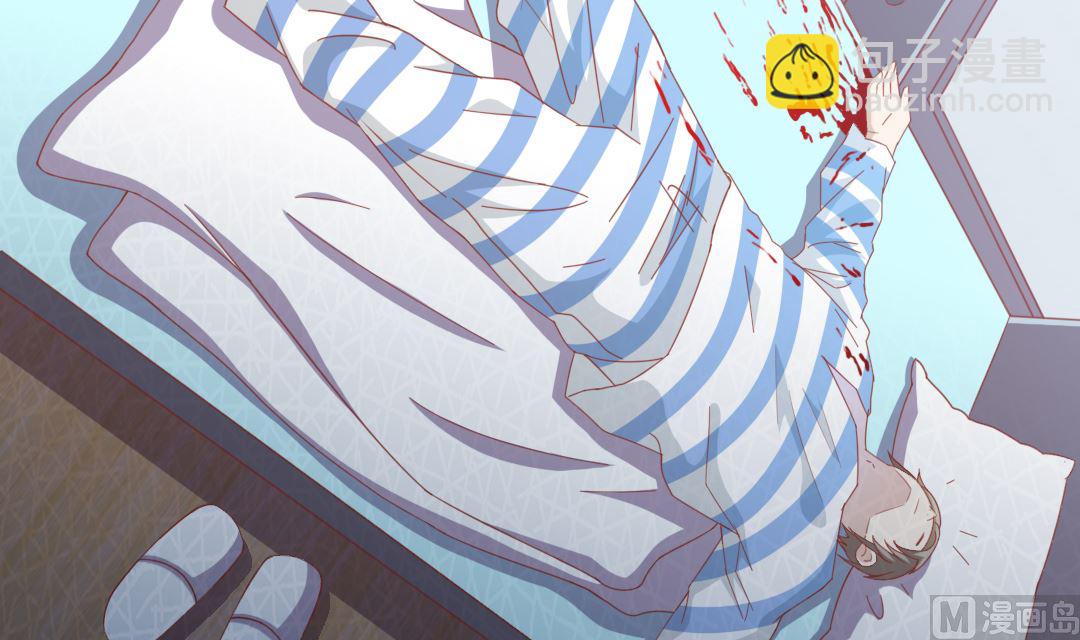 第十二章 神火之炼-第12话