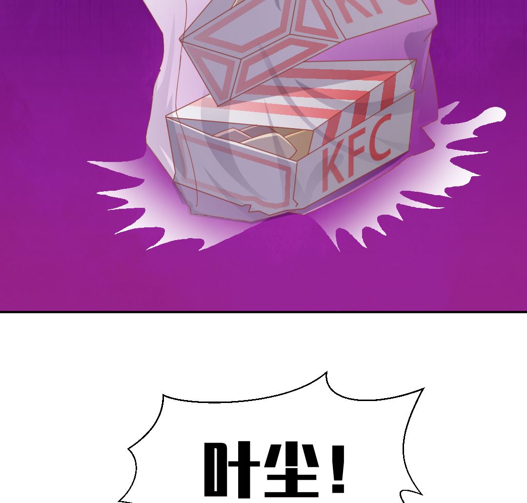 第十二章 神火之炼-第12话