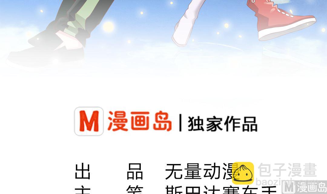 第十四章 不告而别-第14话