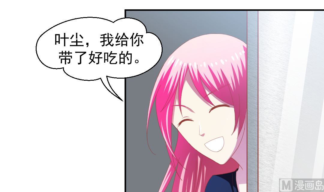 第十四章 不告而别-第14话