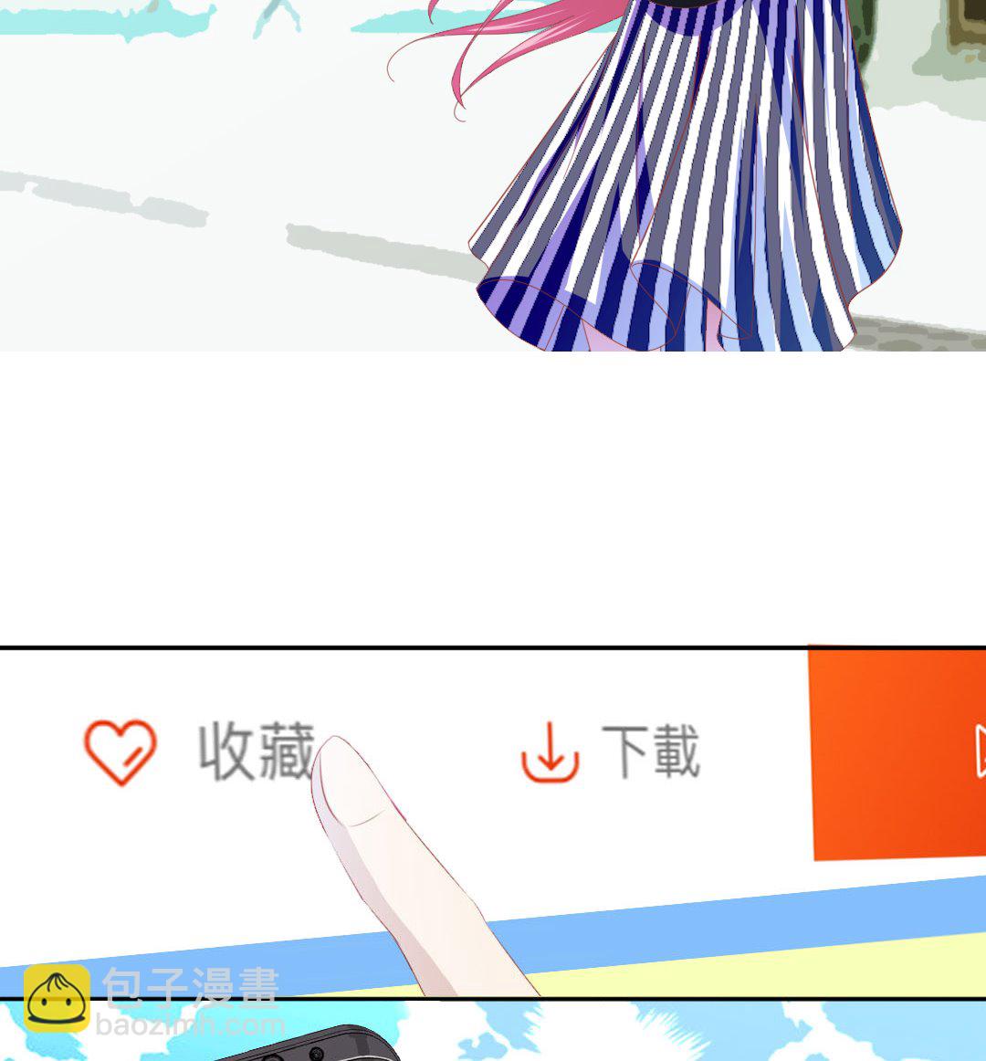 第十四章 不告而别-第14话