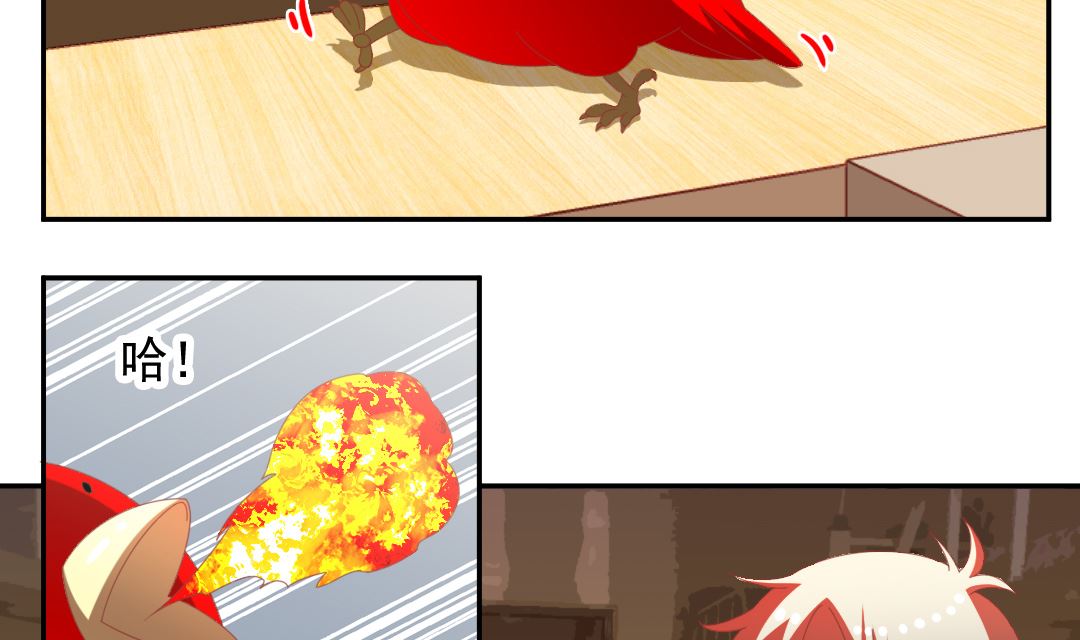 第十六章 校花的邀约-第16话