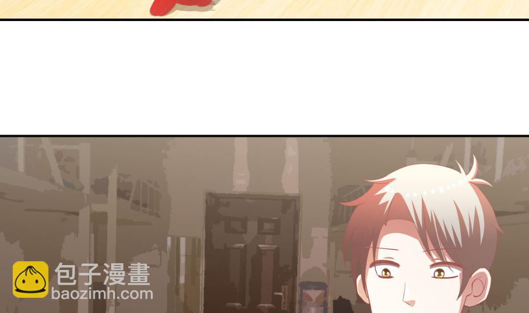 第十六章 校花的邀约-第16话