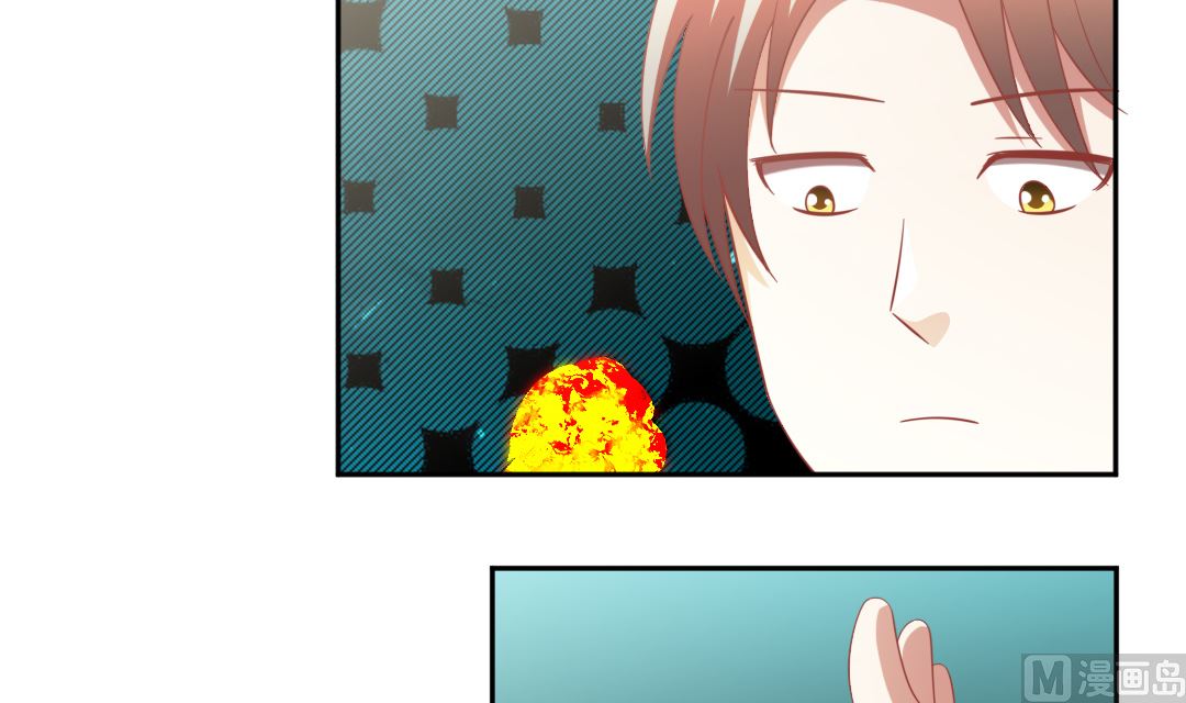 第十六章 校花的邀约-第16话