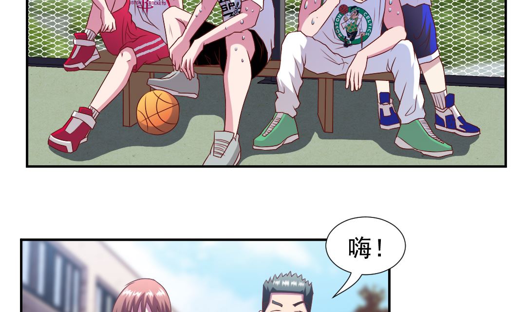 第二十章 新敌人的试探-第20话