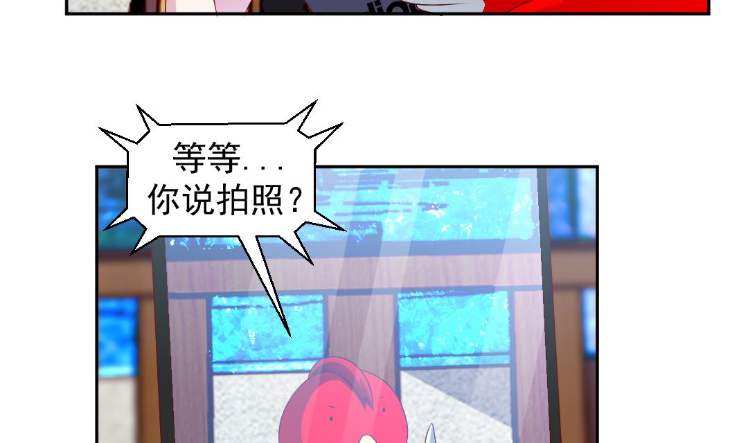 第二十二章 变红的小绿-第22话