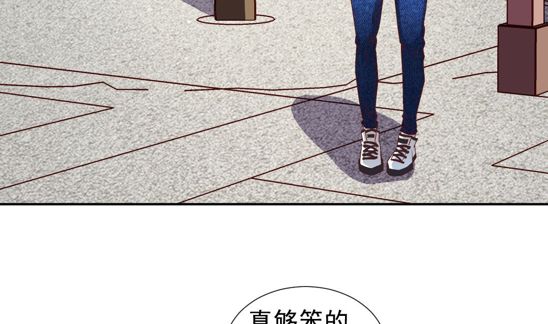 第二十二章 变红的小绿-第22话