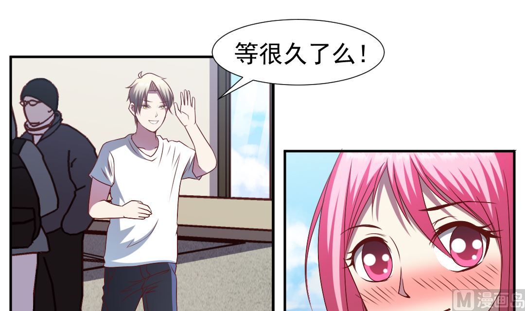 第二十六章 美女的深夜邀约-第26话