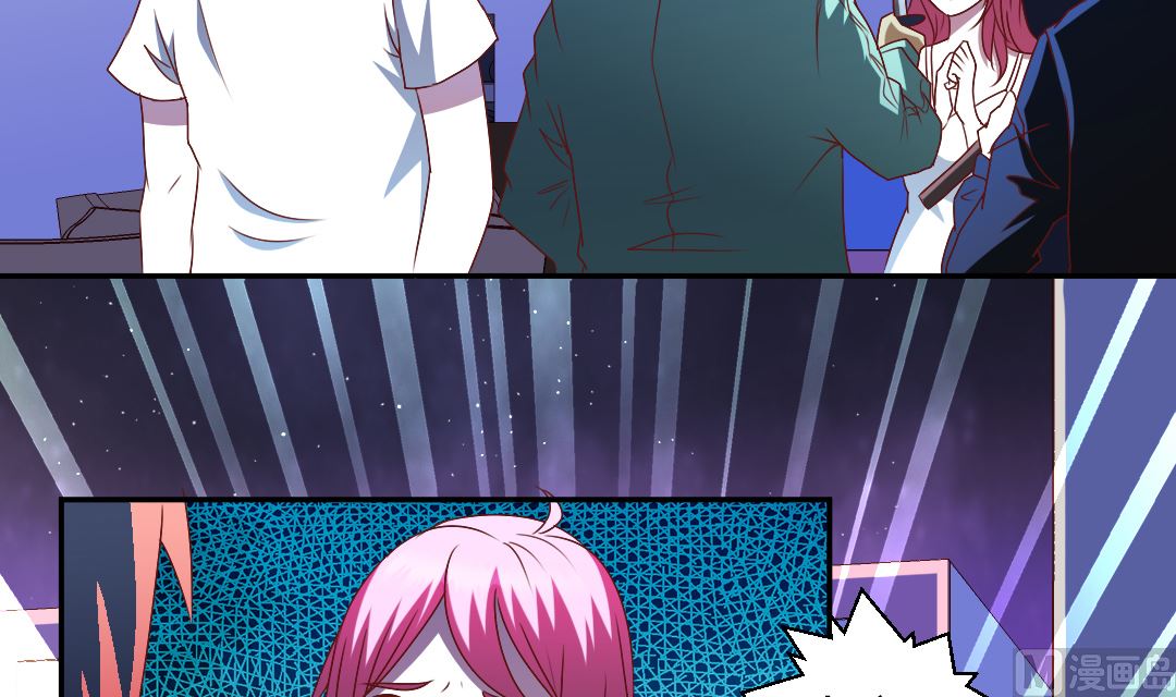 第二十八章 尾随报复-第28话