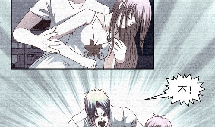 第三十章  又进医院了-第30话