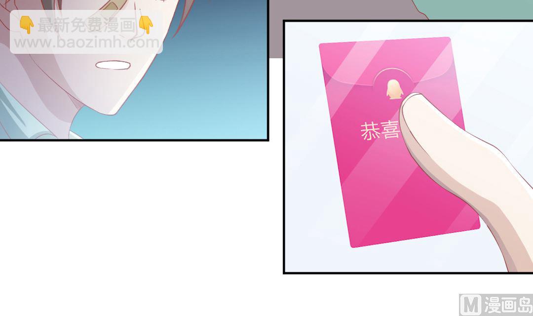 第四话 贼鸟-第4话