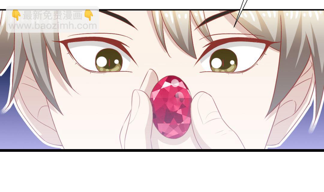 第四话 贼鸟-第4话