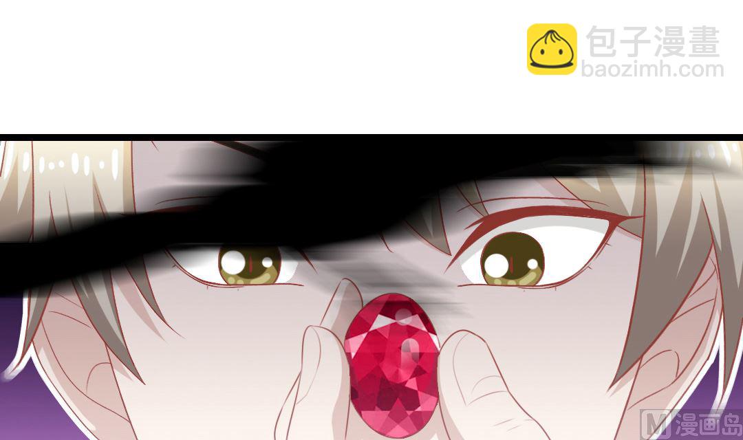 第四话 贼鸟-第4话